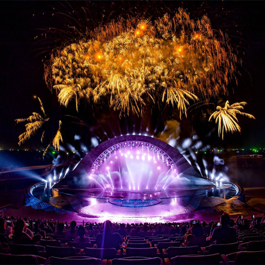 Vé QR Vào Cổng Kiss Of The Sea (Trước Đây Là Show Kiss The Stars)