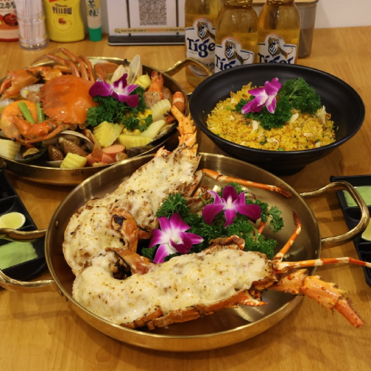 Phu Quoc South Tour, Sunset Town, Kiss Of The Sea, Including Pickup And Massage