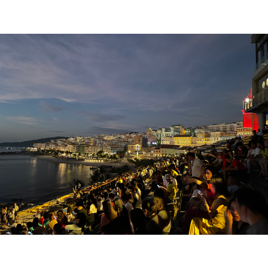 Vé QR Vào Cổng Kiss Of The Sea (Trước Đây Là Show Kiss The Stars)